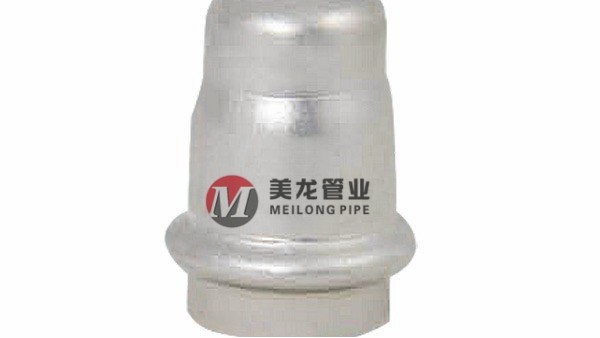 關于印發(fā)綠色建材產品認證實施方案的通知