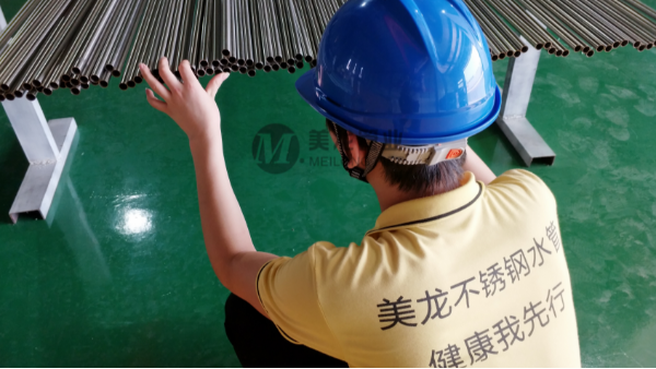 薄壁不銹鋼水管在燃?xì)忸I(lǐng)域方面的應(yīng)用