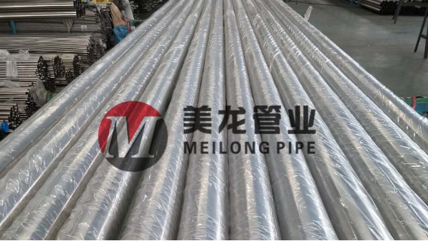 不銹鋼水管現(xiàn)“投資熱”，行業(yè)洗牌或加速！ 佛山市美龍管業(yè)有限公司