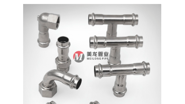 是用身體做濾器？還是裝上不銹鋼水管？
